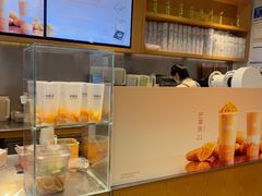 -卡旺卡(黄山银街店)