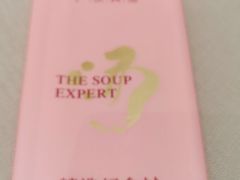 -尚一汤·粤菜海鲜(环球港店)