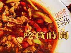 渝信馋嘴蛙-渝信川菜(西单店)