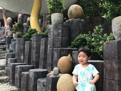 -100蛋泥浆浴