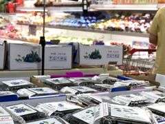 -永旺黄岛购物中心