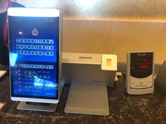 -国家会议中心大酒店