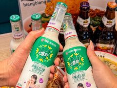 -武圣羊汤·西北面(朝阳门店)