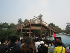 -天目湖山水园
