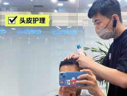 -时尚殿堂salon