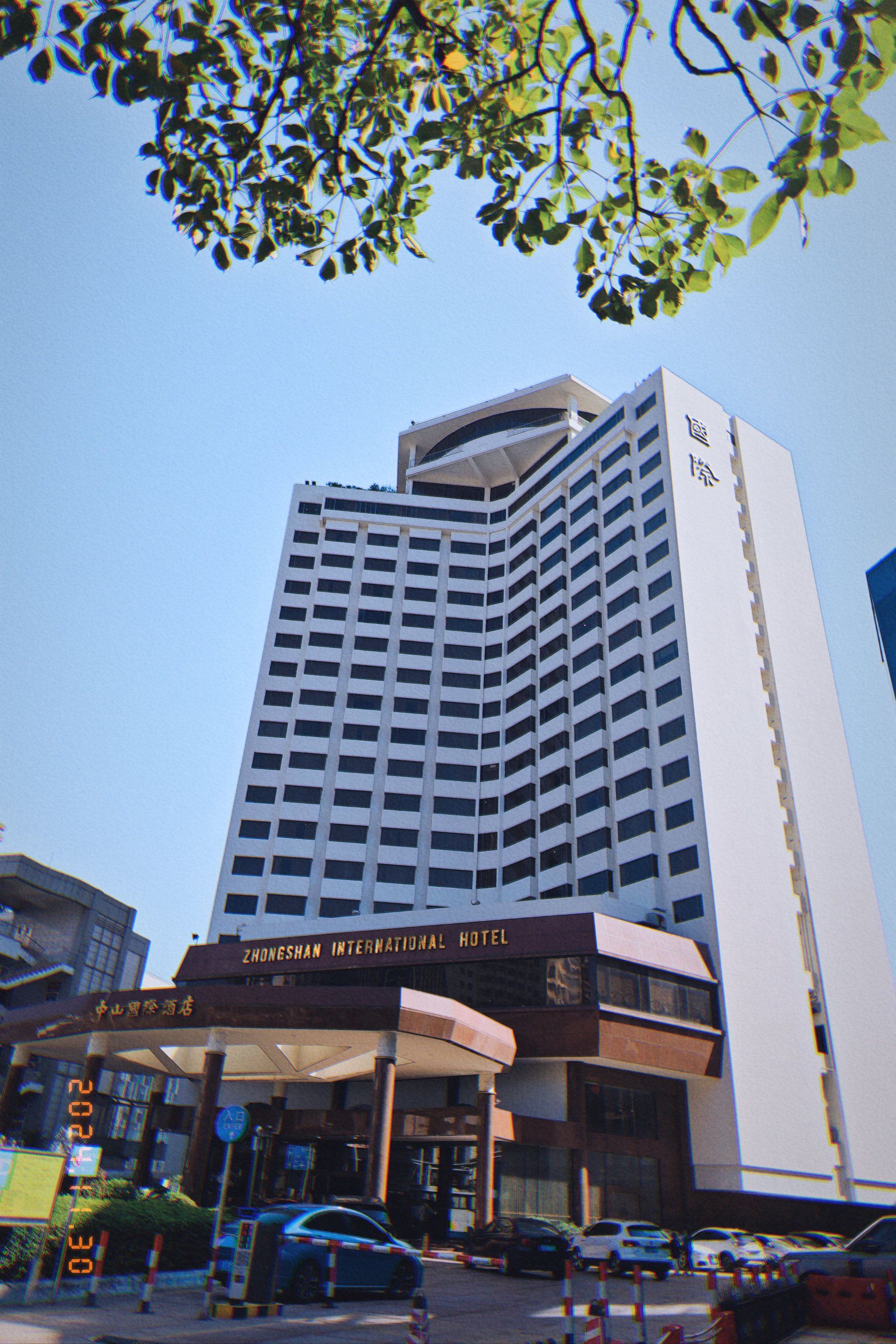 五星酒店怀旧旋转餐厅体验