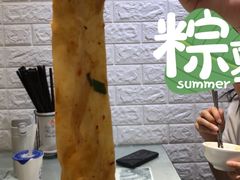 -大嘻咹biangbiang面(历史博物馆店)