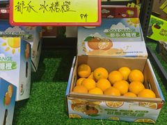 -Dole都乐水果直营