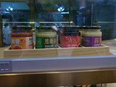 -袁记云饺(西安路店)