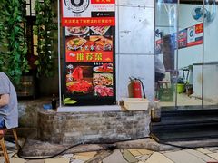 门面-肥龙火锅(南坪店)