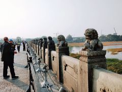 -卢沟桥