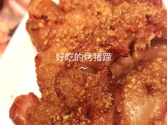 -喝丢一只鞋海鲜烧烤·海肠捞饭(市场店)