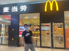 门面-麦当劳(石坝服务区店)