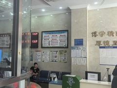 -兔途体检(十里堡青年路店)