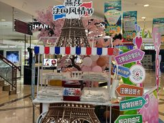 -燕莎友谊商城(亮马桥店)