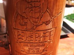 -肉串汪(望京店)