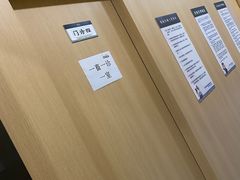-萌兽医馆·犬猫专科·眼科中心·宠物医院(朝阳门分院)