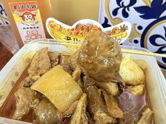 -老day牛杂(官也街总店)