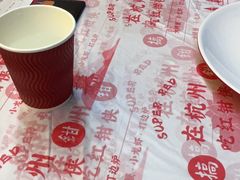 -红钳侠小龙虾·烧烤(中赢康康谷店)