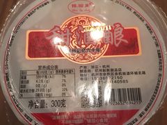 -江南春(解放路店)