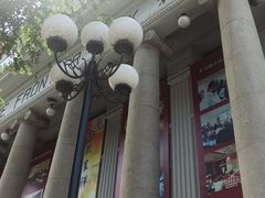 -沈阳金融博物馆