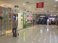 -凯德广场(金牛店)