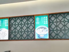 -大鸽饭(马王堆店)