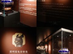 -北京世纪金源购物中心(远大路店)