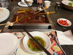 -锦城印象火锅(天府三街店)