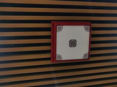 -张钰强中医正骨推拿连锁(唐家人才公寓店)