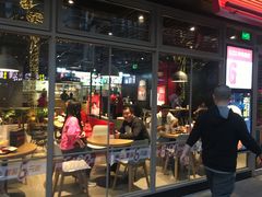 -肯德基(凤凰海店)