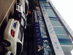 iphone_upload_pic-华夏良子·足道·SPA·艾灸(小麦岛银海店)