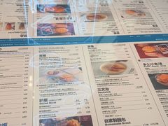 -敏华冰厅(平安金融中心店)