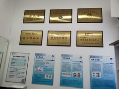 -青岛亨得利眼镜(城阳家佳源店)