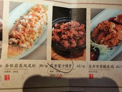 蒜香蜜汁排骨-绿茶餐厅(汇悦大融城店)