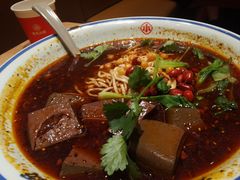 -遇见小面(东方宝泰店)