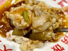 -鑫真味私房菜馆