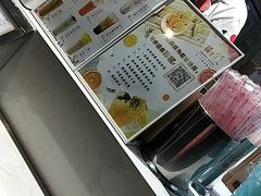 -橘菓子(京溪店)