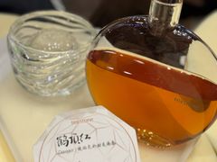 -tea'stone (万象天地店)