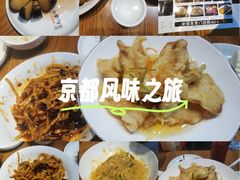 -金掌勺·锅包肉(双榆树店)