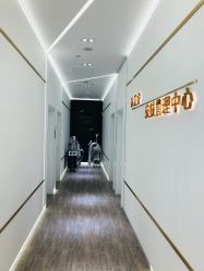 -休美安专业皮肤修复管理中心