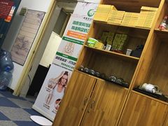 -国医整脊馆(武夷路店)