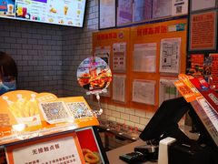 -汉堡王(西铁营万达店)