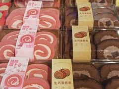 -Olé精品超市(上海港汇恒隆店)