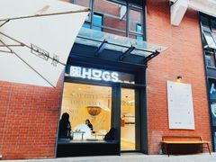 门面-HUGS coffee(东区店)