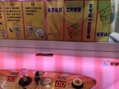 -核客电玩城(东门店)