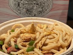 辣爆小公鸡拌面-文三里屯面馆(三里屯店)