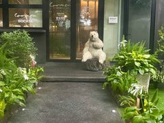 -BOCATA 西班牙餐厅(三里屯店)