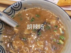 -头壹号饸饹面·大油条(东升科技园店)