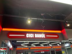 -CICI街舞专业培训